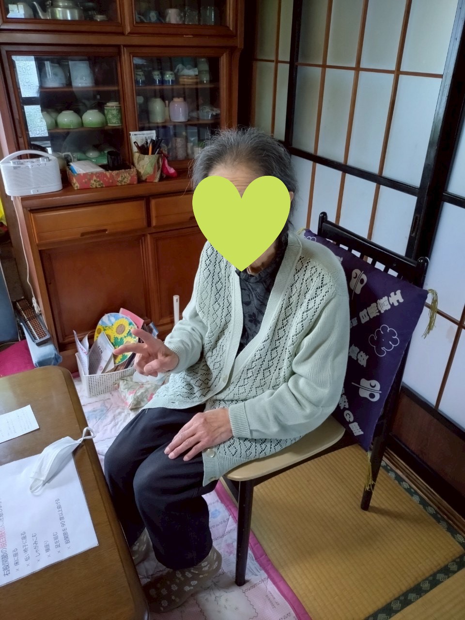 a