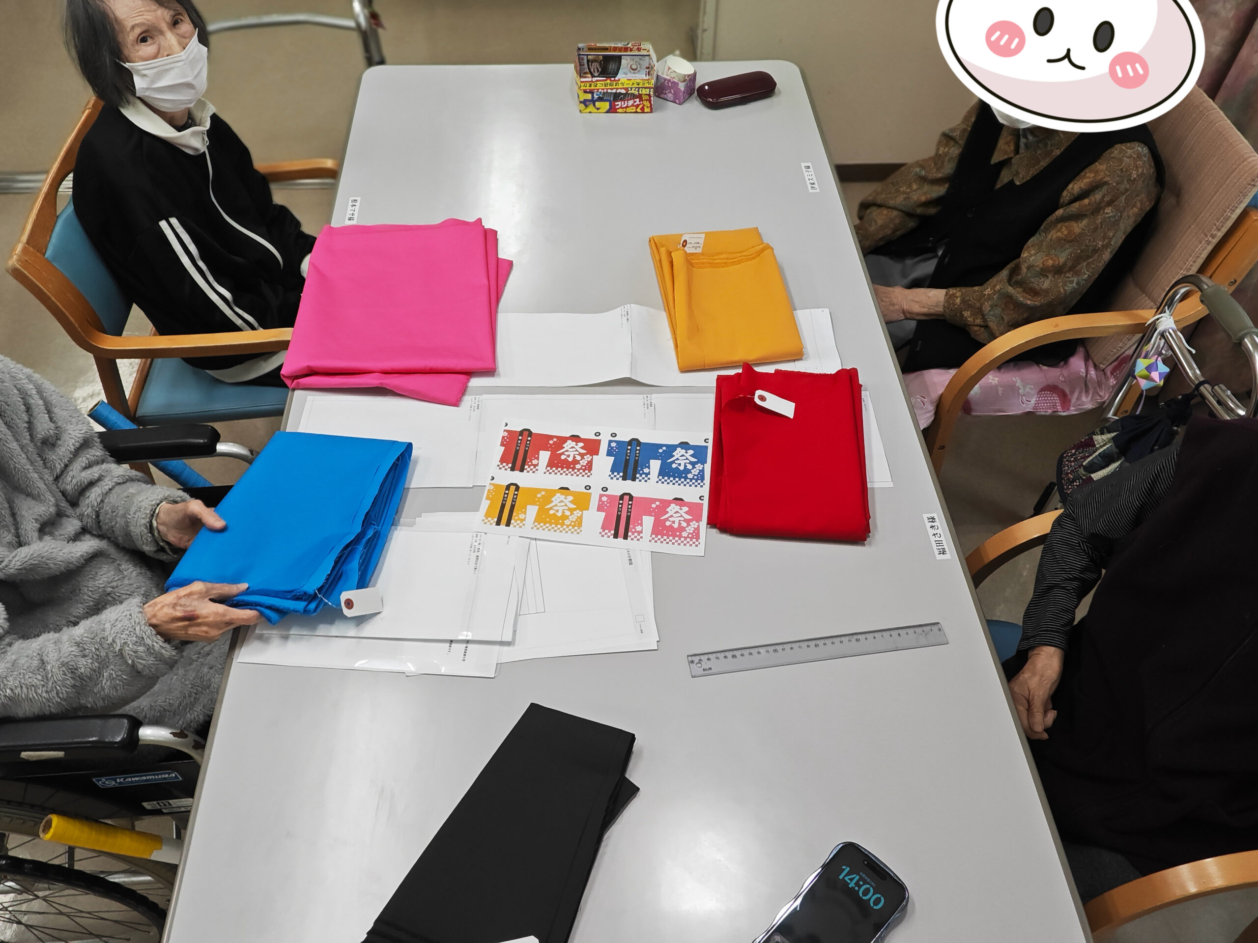 生地選びの様子
